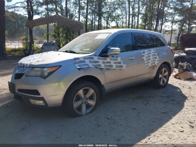 2012 ACURA MDX 2HNYD2H30CH516869 Photo 1