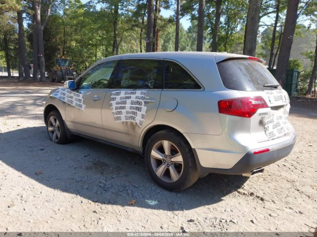 2012 ACURA MDX 2HNYD2H30CH516869 Photo 2