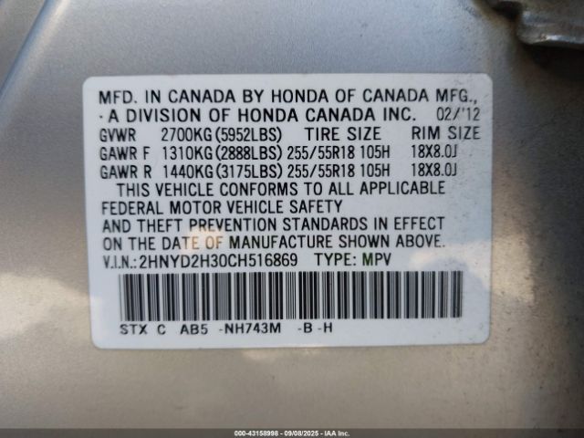2012 ACURA MDX 2HNYD2H30CH516869 Photo 8