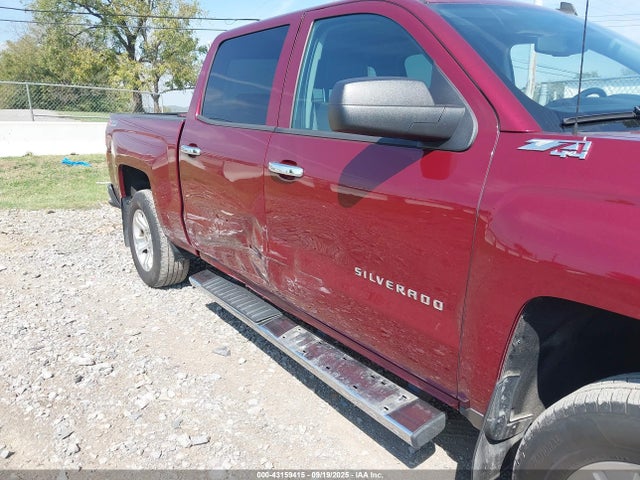 3GCUKREC9EG158245 Chevrolet l83 - vvt, afm (active fuel management), aluminum
