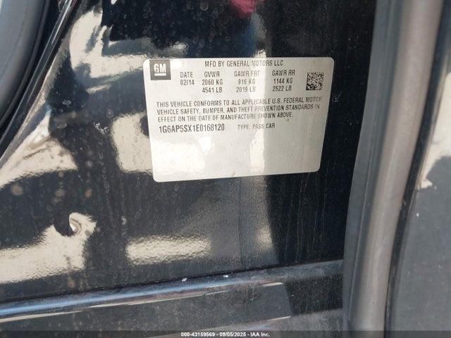 2014 CADILLAC CTS 1G6AP5SX1E0168120 Photo 8