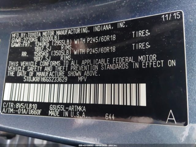 2016 TOYOTA HIGHLANDER 5TDJKRFH6GS233629 Photo 8