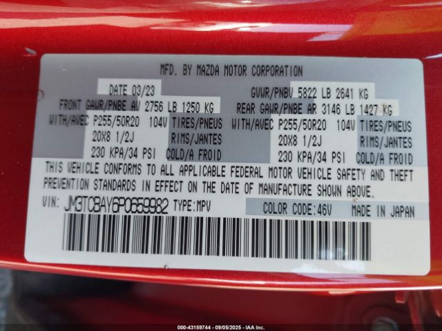 2023 MAZDA CX-9 JM3TCBAY6P0659982 Photo 8