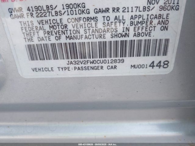 2012 MITSUBISHI LANCER JA32V2FW0CU012839 Photo 8