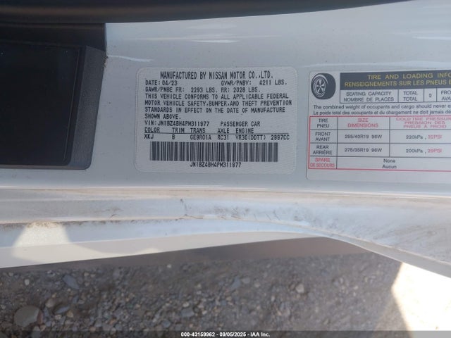 JN1BZ4BH4PM311977 Nissan Z
