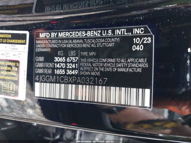 2023 MERCEDES-BENZ EQE 350 SUV 4JGGM1CBXPA032167 Photo 8
