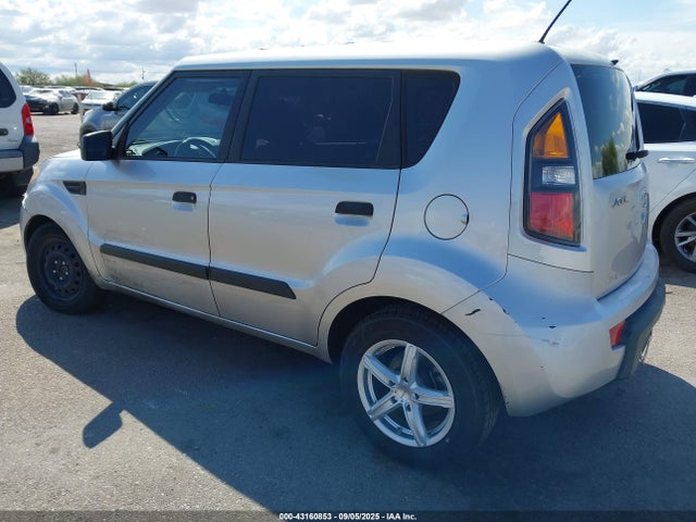Aukcja sprzedaży 2010 Kia Soul, vin: KNDJT2A18A7137095, numer aukcji: 43160853