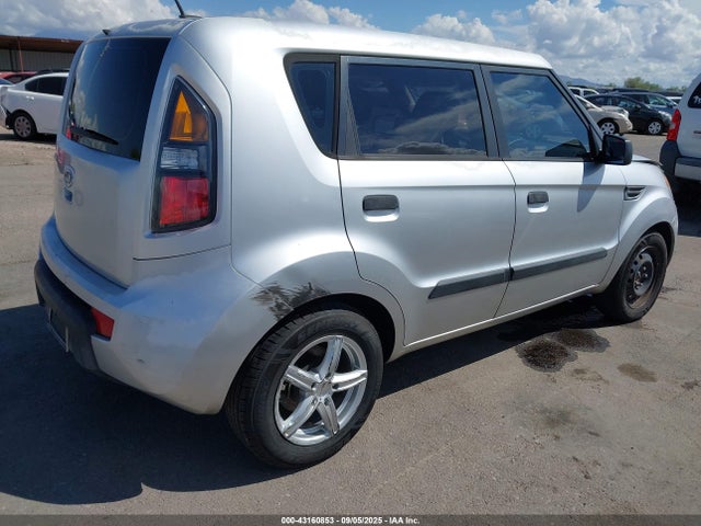 Aukcja sprzedaży 2010 Kia Soul, vin: KNDJT2A18A7137095, numer aukcji: 43160853