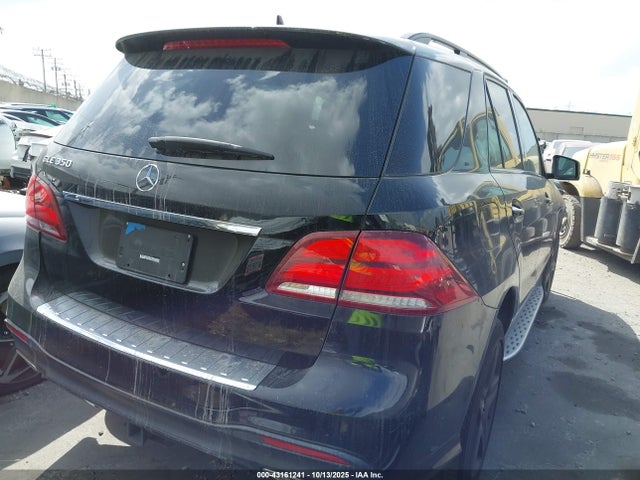 Mercedes-Benz m276 2016 4JGDA5JB7GA777626 Image 4