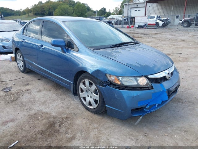 Продажа на аукционе авто 2009 Honda Civic Lx, vin: 2HGFA16579H363096, номер лота: 43161496