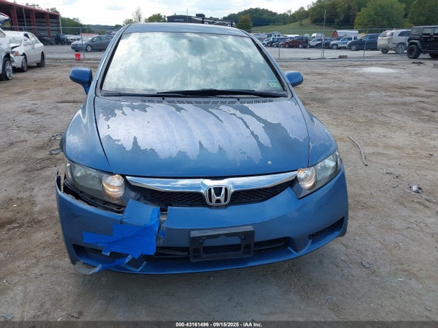 Продажа на аукционе авто 2009 Honda Civic Lx, vin: 2HGFA16579H363096, номер лота: 43161496