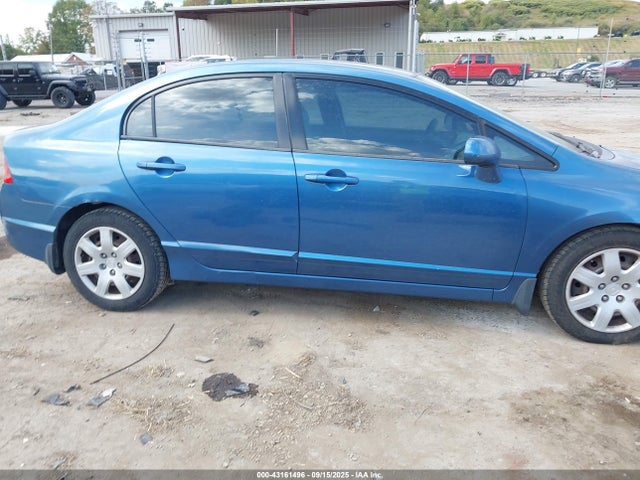 Продажа на аукционе авто 2009 Honda Civic Lx, vin: 2HGFA16579H363096, номер лота: 43161496