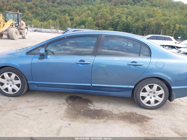Продажа на аукционе авто 2009 Honda Civic Lx, vin: 2HGFA16579H363096, номер лота: 43161496