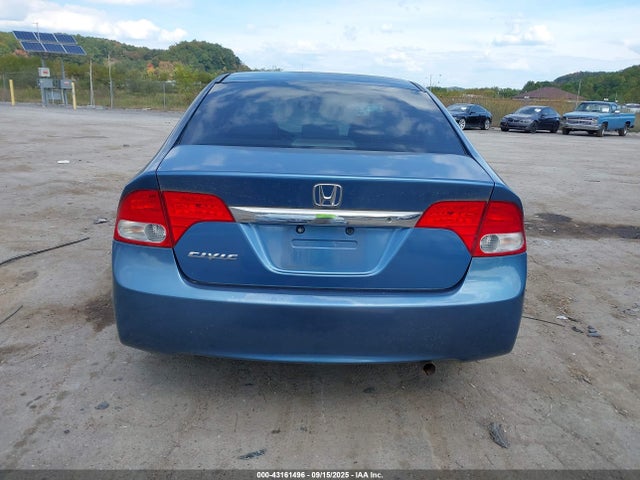Продажа на аукционе авто 2009 Honda Civic Lx, vin: 2HGFA16579H363096, номер лота: 43161496