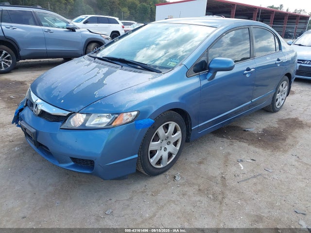 Продажа на аукционе авто 2009 Honda Civic Lx, vin: 2HGFA16579H363096, номер лота: 43161496
