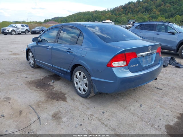 Продажа на аукционе авто 2009 Honda Civic Lx, vin: 2HGFA16579H363096, номер лота: 43161496