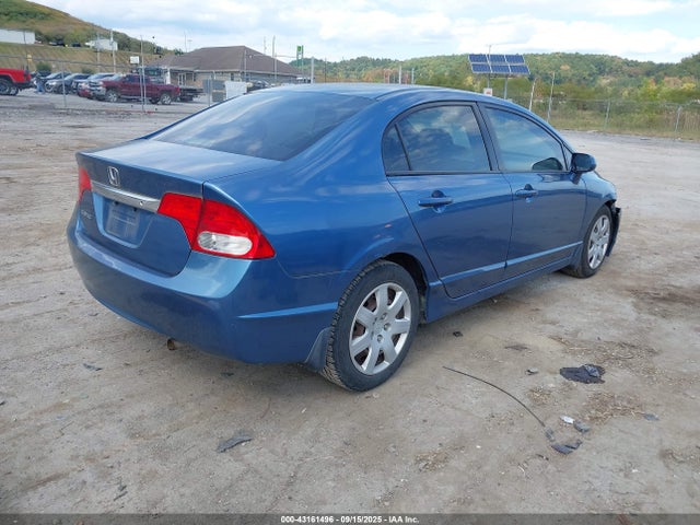 Продажа на аукционе авто 2009 Honda Civic Lx, vin: 2HGFA16579H363096, номер лота: 43161496