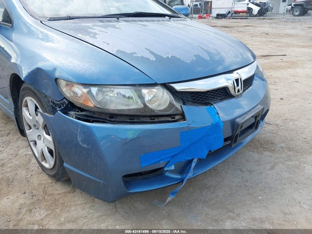 Продажа на аукционе авто 2009 Honda Civic Lx, vin: 2HGFA16579H363096, номер лота: 43161496