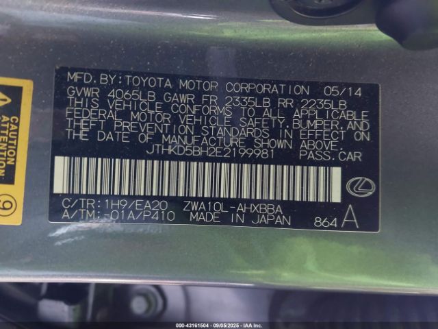 2014 LEXUS CT 200H JTHKD5BH2E2199981 Photo 8