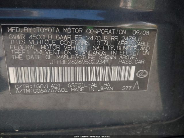 2009 LEXUS IS 350 JTHBE262695022341 Photo 8