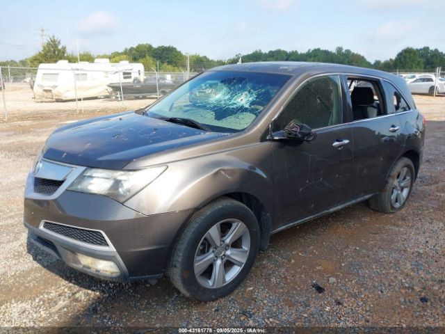 2012 ACURA MDX 2HNYD2H31CH515858 Photo 1