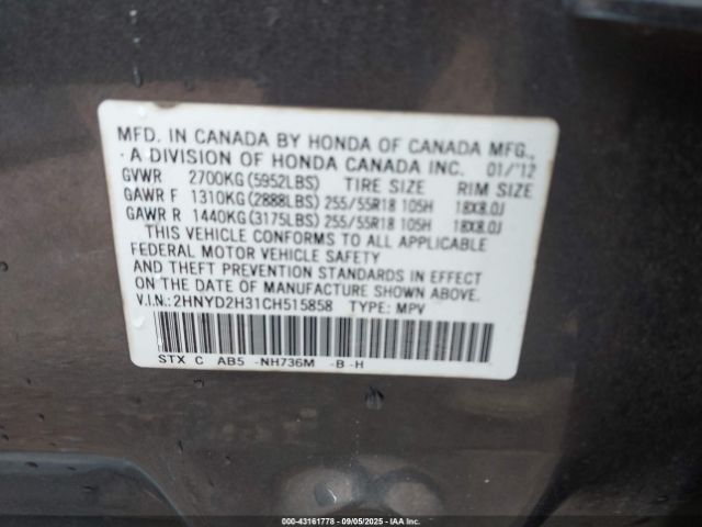 2012 ACURA MDX 2HNYD2H31CH515858 Photo 8