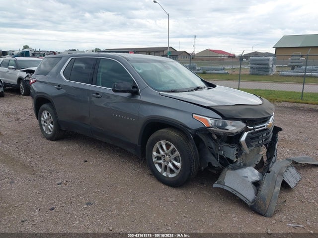 Продажа на аукционе авто 2020 Chevrolet Traverse Awd 1fl, vin: 1GNEVLKW1LJ139375, номер лота: 43161878