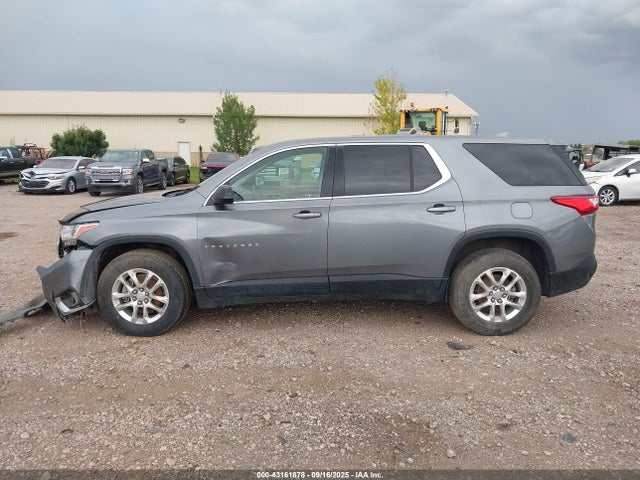 Продажа на аукционе авто 2020 Chevrolet Traverse Awd 1fl, vin: 1GNEVLKW1LJ139375, номер лота: 43161878
