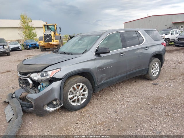 Продажа на аукционе авто 2020 Chevrolet Traverse Awd 1fl, vin: 1GNEVLKW1LJ139375, номер лота: 43161878