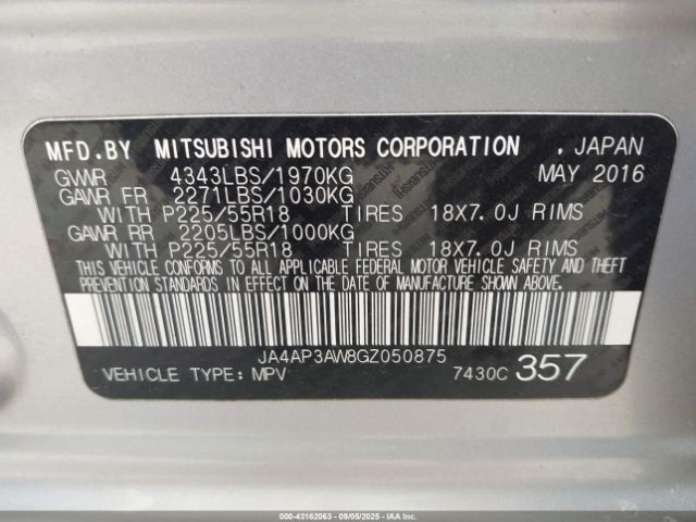 2016 MITSUBISHI OUTLANDER SPORT JA4AP3AW8GZ050875 Photo 8