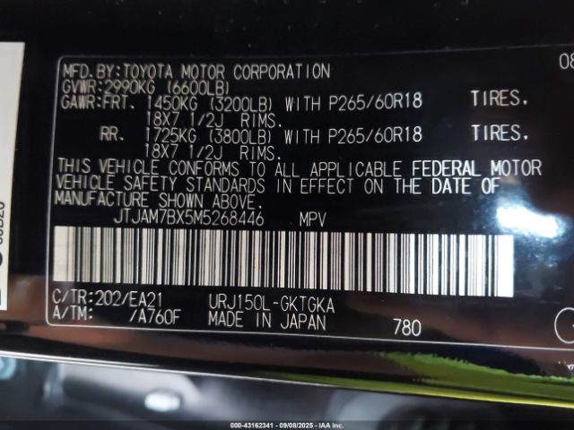 2021 LEXUS GX 460 JTJAM7BX5M5268446 Photo 8