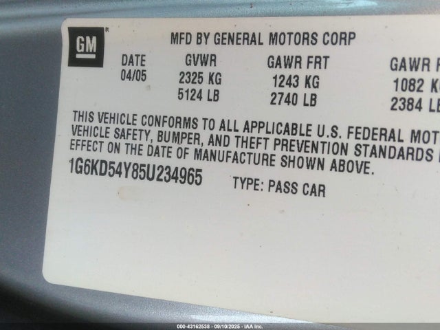 2005 CADILLAC DEVILLE 1G6KD54Y85U234965 Photo 8