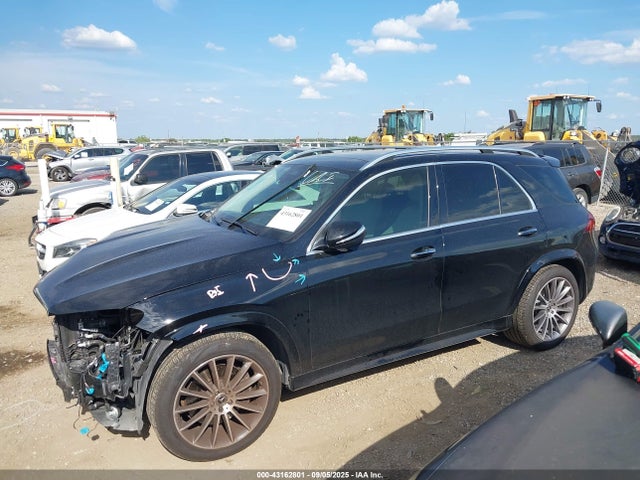 Mercedes-Benz m264 2024 4JGFB4FB2RB057656 Image 15