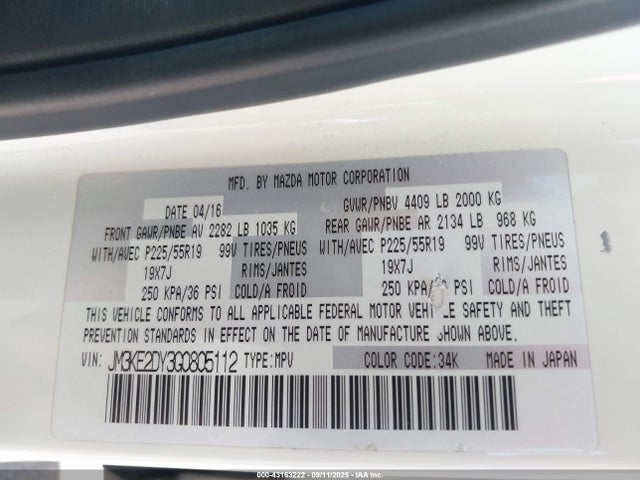 JM3KE2DY3G0805112 Mazda py