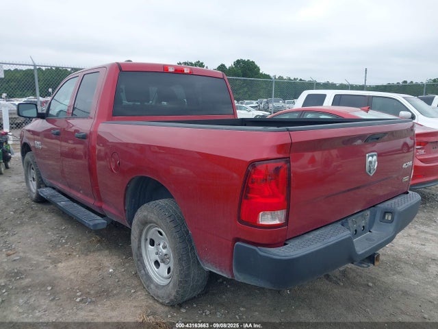 RAM 1500 2015 1C6RR7FGXFS631143 Image 3