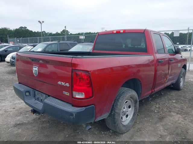 RAM 1500 2015 1C6RR7FGXFS631143 Image 4