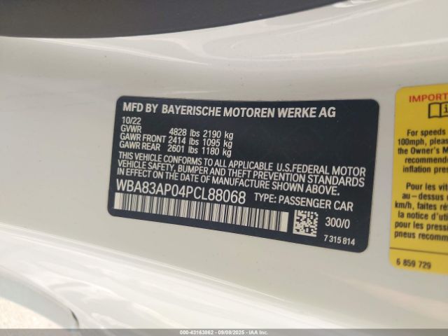 2023 BMW M440I WBA83AP04PCL88068 Photo 8