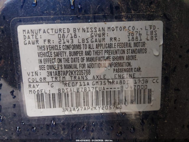 3N1AB7AP2KY205768 Nissan SENTRA S