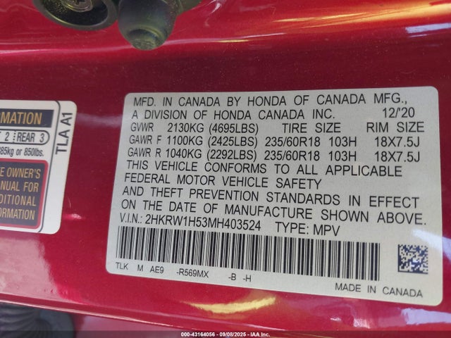 2HKRW1H53MH403524 Honda l15be