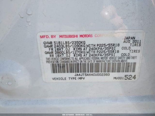 2012 MITSUBISHI OUTLANDER JA4JT5AX4CU002393 Photo 8