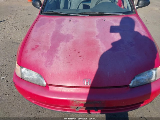Продажа на аукционе авто 1995 Honda Civic Dx/lx, vin: JHMEG8546SS020707, номер лота: 43164430