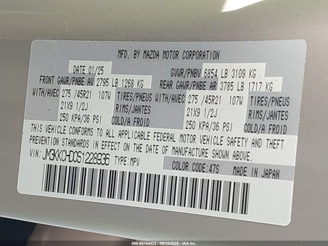 Mazda h3 standard power 2025 JM3KKCHD0S1228936 Image 9