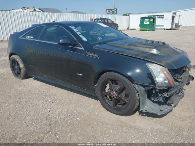 2012 CADILLAC CTS-V 1G6DV1EPXC0127232 Photo 0