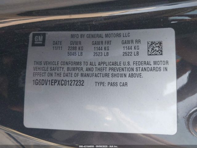 2012 CADILLAC CTS-V 1G6DV1EPXC0127232 Photo 8