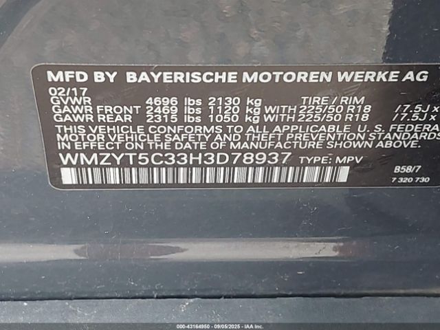 2017 MINI COUNTRYMAN WMZYT5C33H3D78937 Photo 8