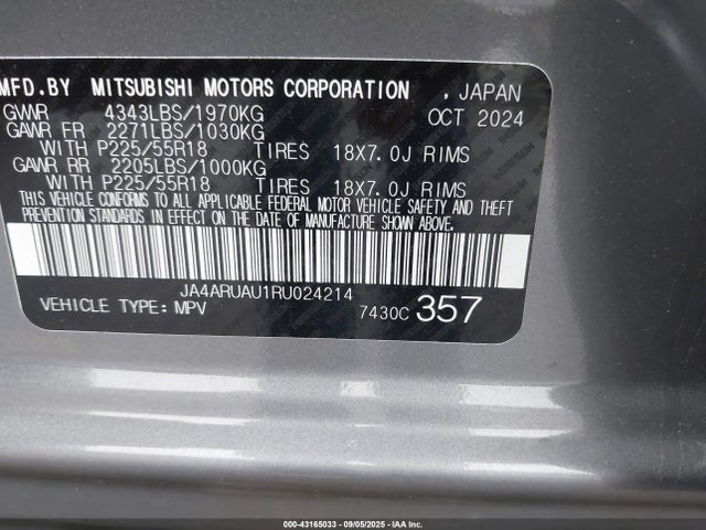 2024 MITSUBISHI OUTLANDER SPORT JA4ARUAU1RU024214 Photo 8