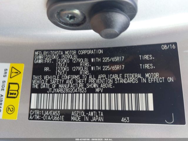 2016 LEXUS NX 200T JTJYARBZ8G2047823 Photo 8