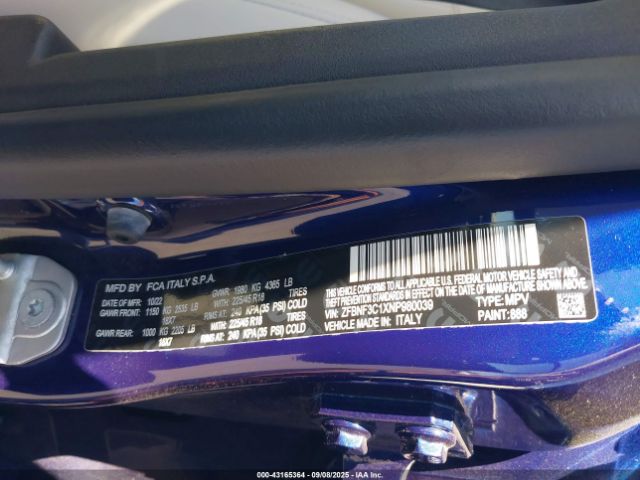 2022 FIAT 500X ZFBNF3C1XNP980039 Photo 8