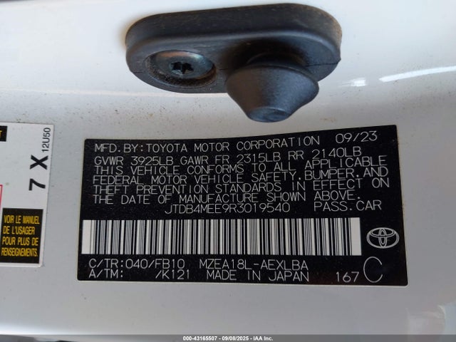 JTDB4MEE9R3019540 Toyota m20a-fks