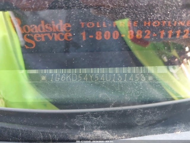 2004 CADILLAC DEVILLE 1G6KD54Y54U131453 Photo 8